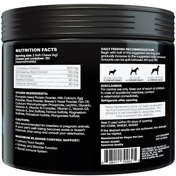 SUPPLEMENTS
