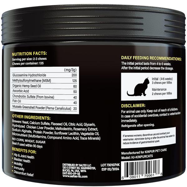 Glucosamine Joint Chews for Cats