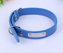 Classic PU Leather Dog Collar