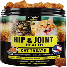 Glucosamine Joint Chews for Cats