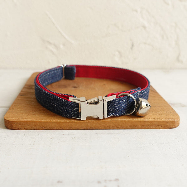 Adjustable Denim Pet Collar