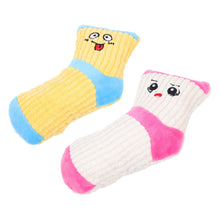 Plush Dog Toy Socks – 2 Pack